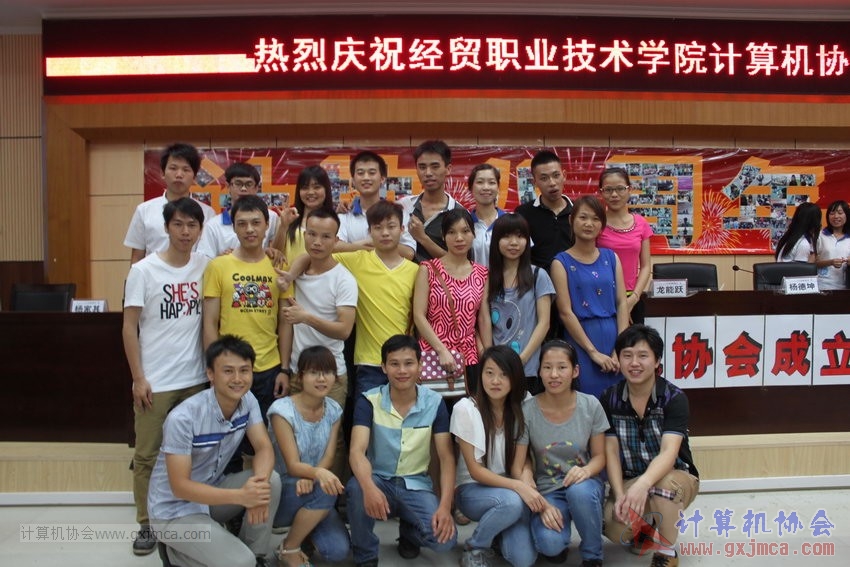 130614bzn1814.JPG