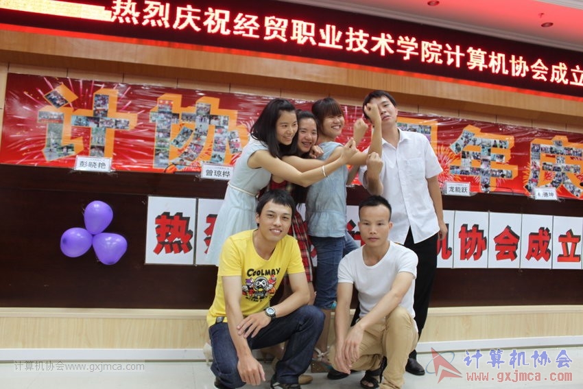 130614bzn1819.JPG
