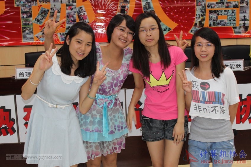 130614bzn1835.JPG