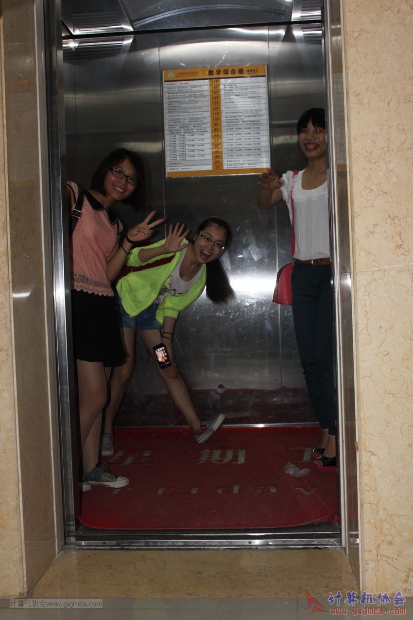 130614bzn1861.JPG