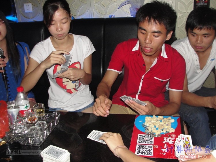 130628kg90.JPG