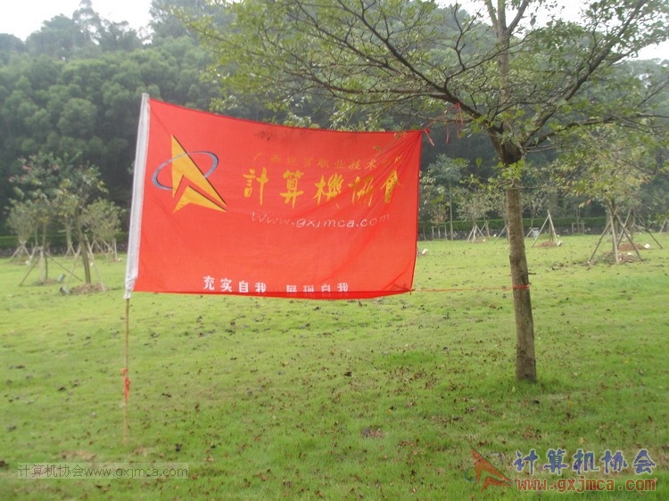 130908ca546.JPG