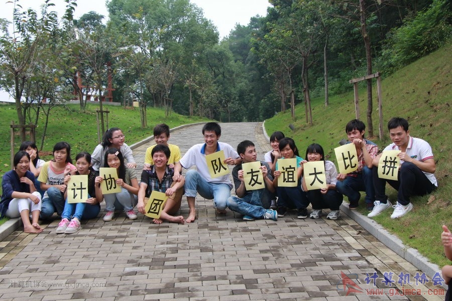 130908ca403.JPG