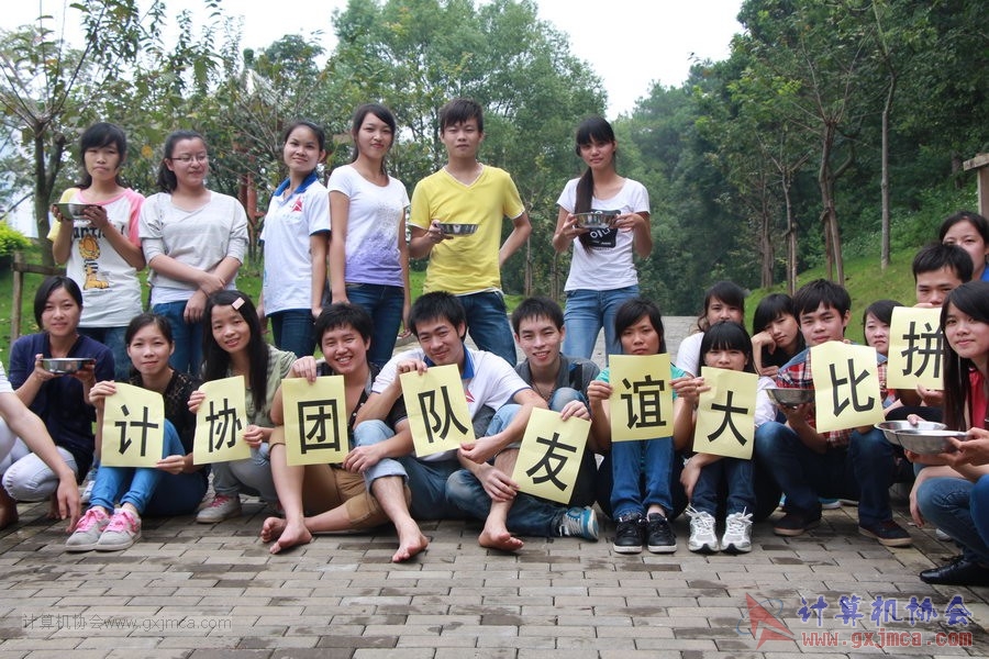 130908ca420.JPG