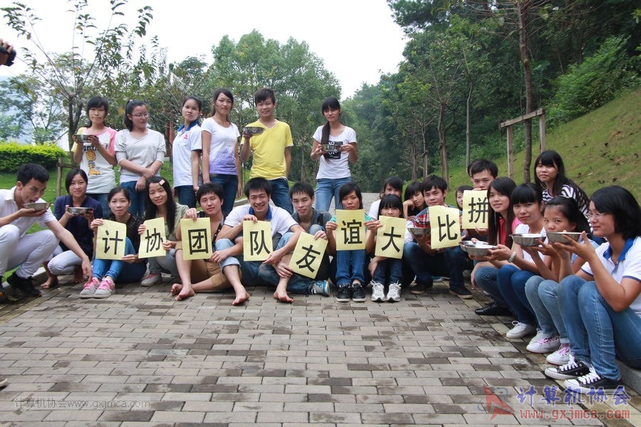 130908ca419.JPG