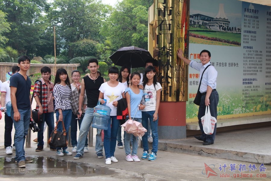 130908ca487.JPG