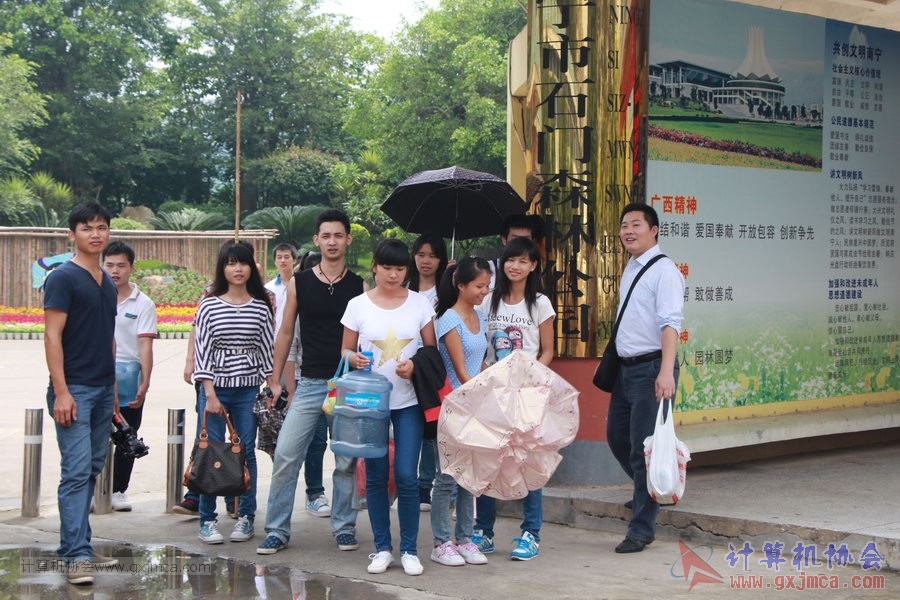 130908ca486.JPG