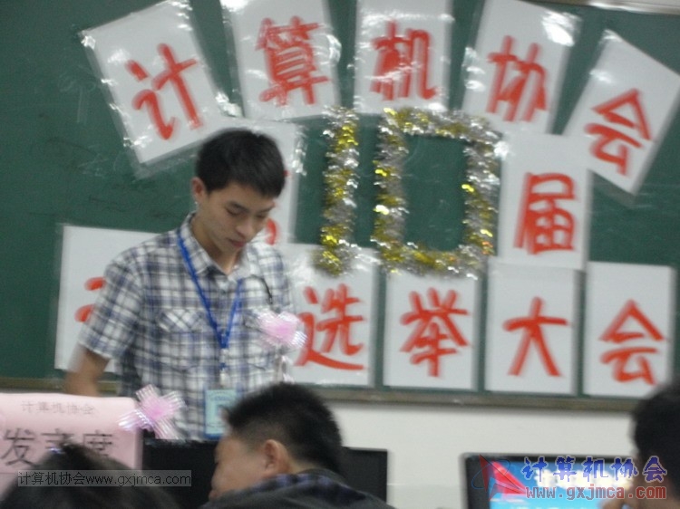 130914dh6133.JPG