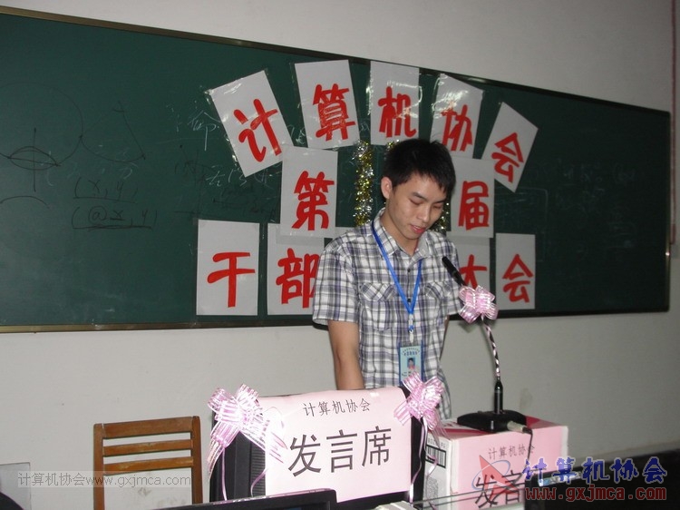 130914dh6135.JPG
