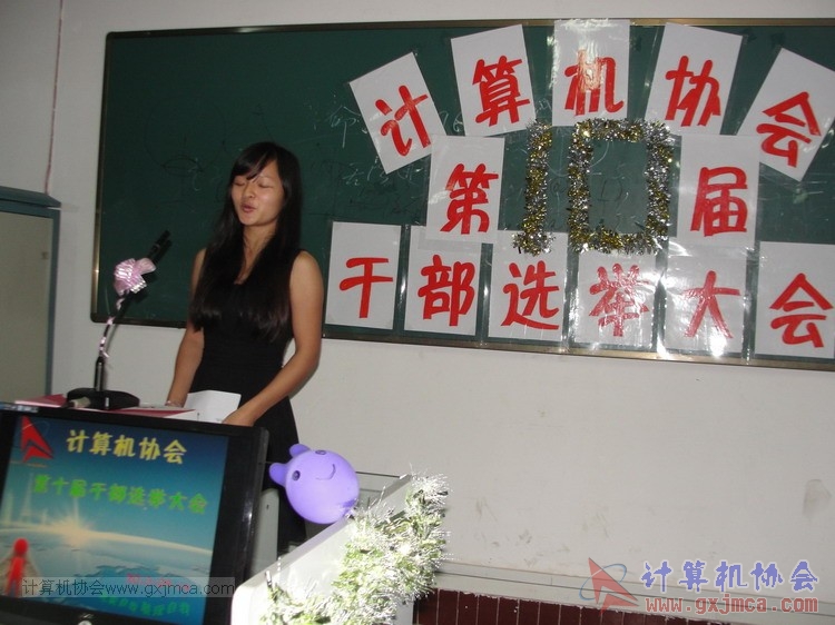 130914dh6137.JPG