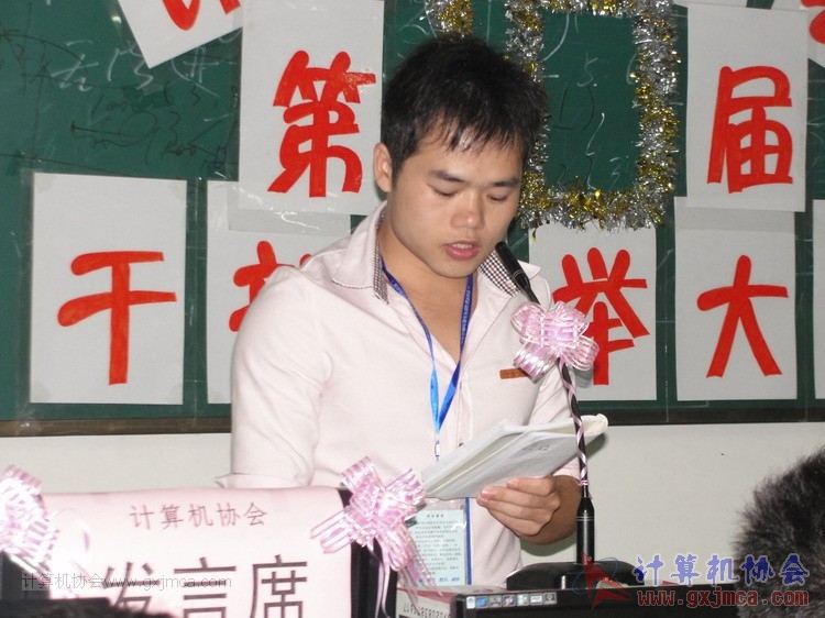 130914dh6147.JPG
