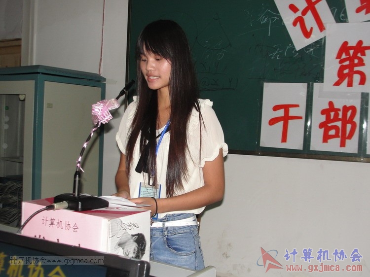 130914dh6151.JPG