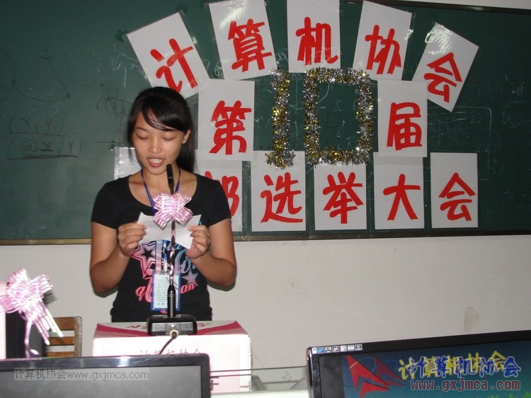 130914dh6157.JPG