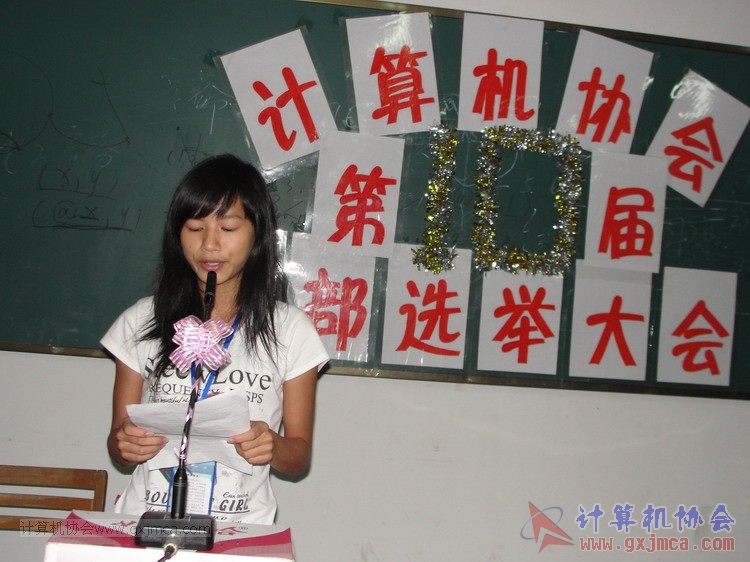 130914dh6163.JPG