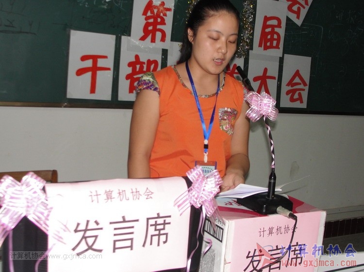 130914dh6167.JPG