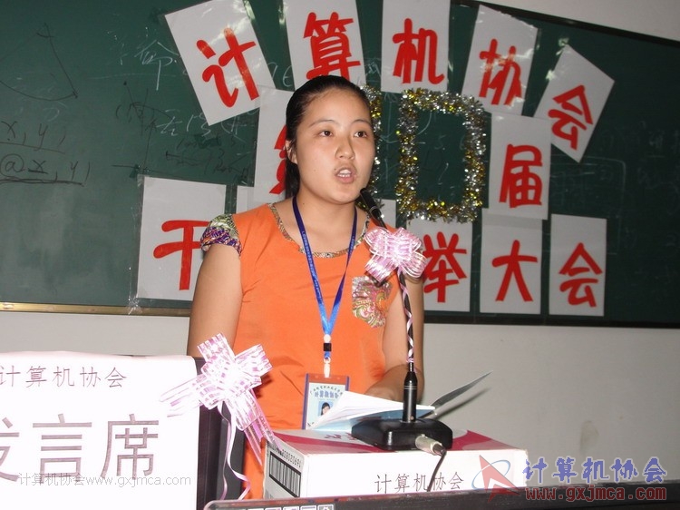 130914dh6168.JPG