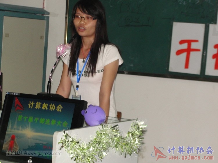 130914dh6174.JPG