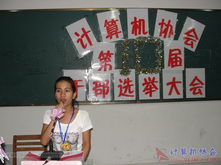 130914dh6189.JPG