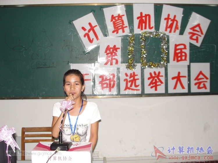 130914dh6190.JPG