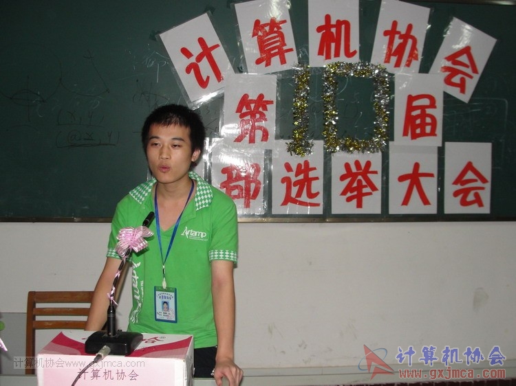 130914dh6194.JPG