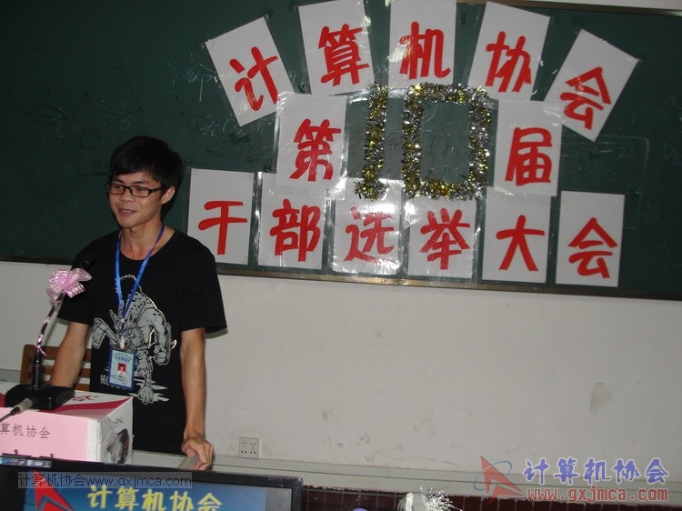 130914dh6200.JPG