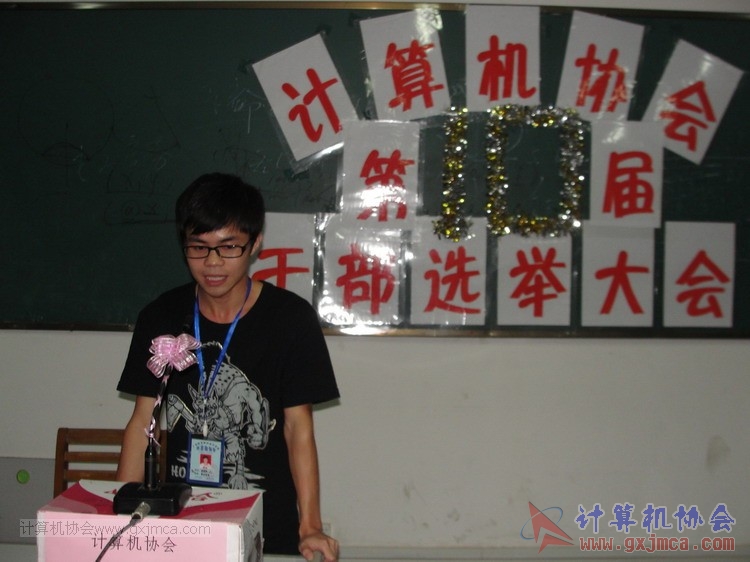 130914dh6201.JPG