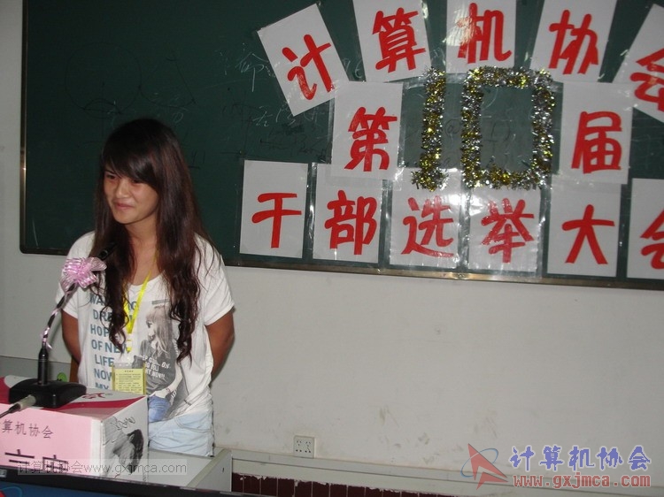 130914dh6208.JPG