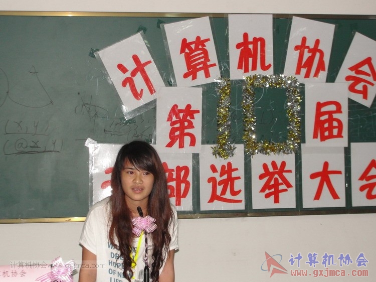 130914dh6210.JPG