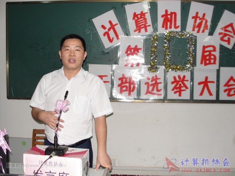130914dh6218.JPG