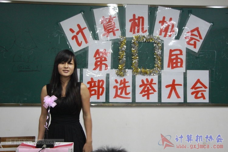 130914ca619.JPG