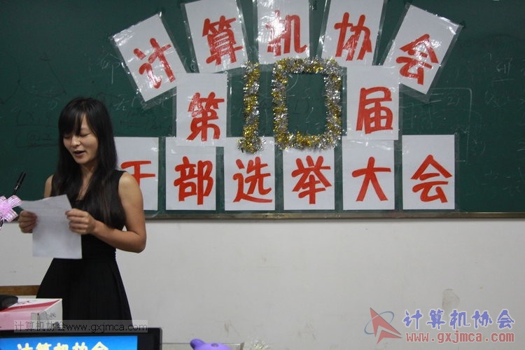 130914ca620.JPG