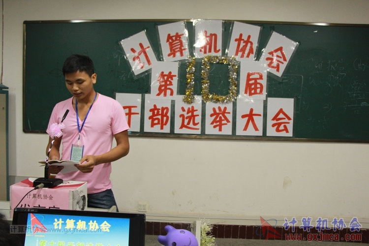 130914ca623.JPG