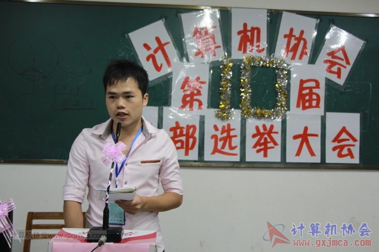 130914ca629.JPG