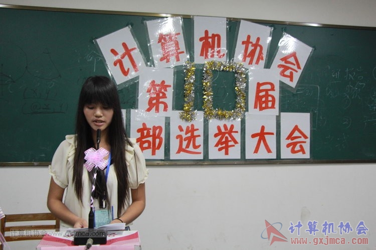 130914ca638.JPG