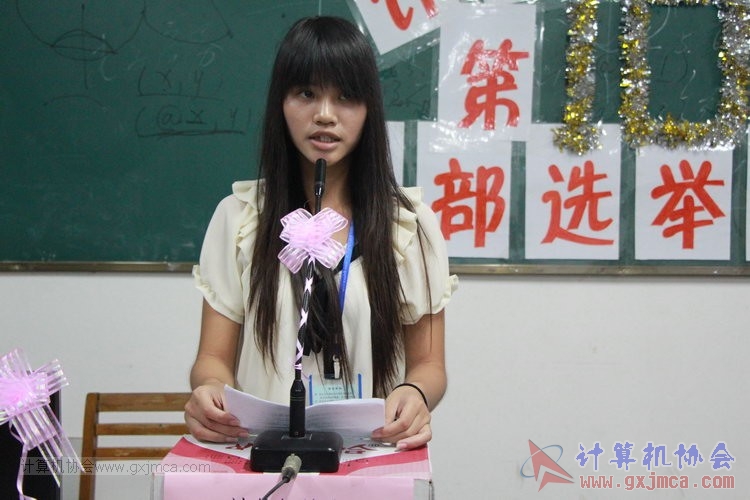 130914ca639.JPG