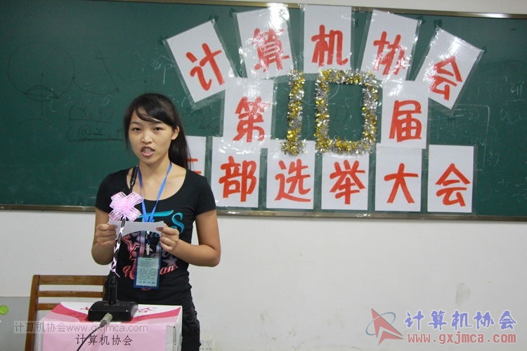 130914ca645.JPG
