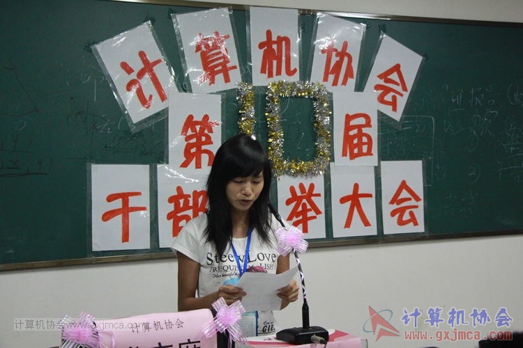 130914ca648.JPG