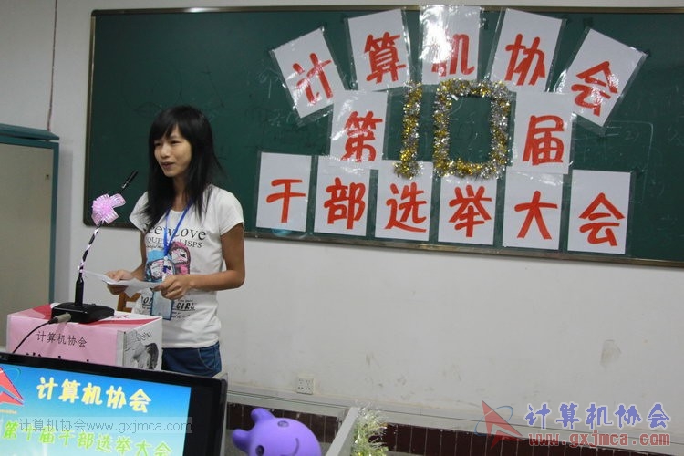 130914ca651.JPG