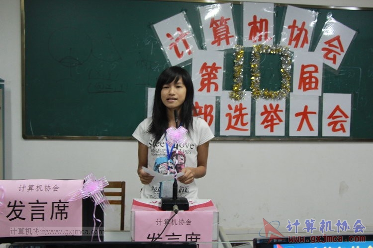 130914ca650.JPG