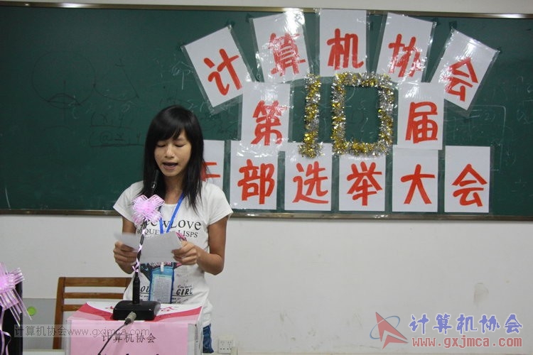 130914ca649.JPG