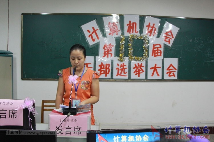 130914ca655.JPG
