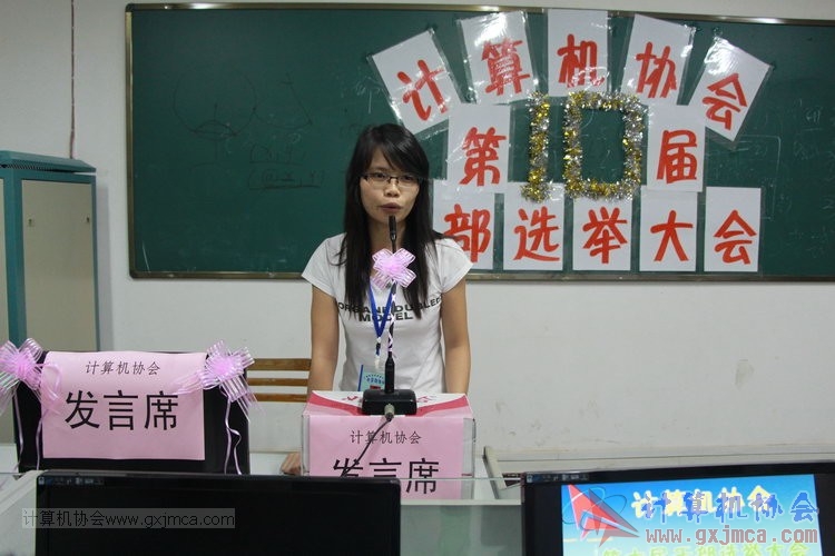 130914ca659.JPG