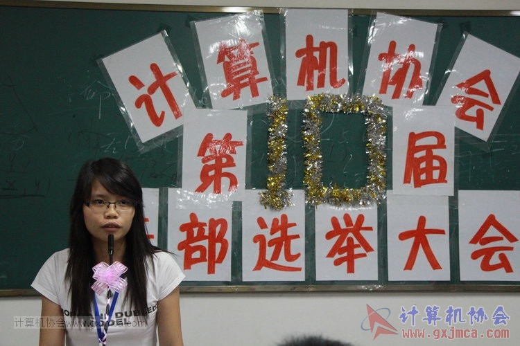 130914ca666.JPG