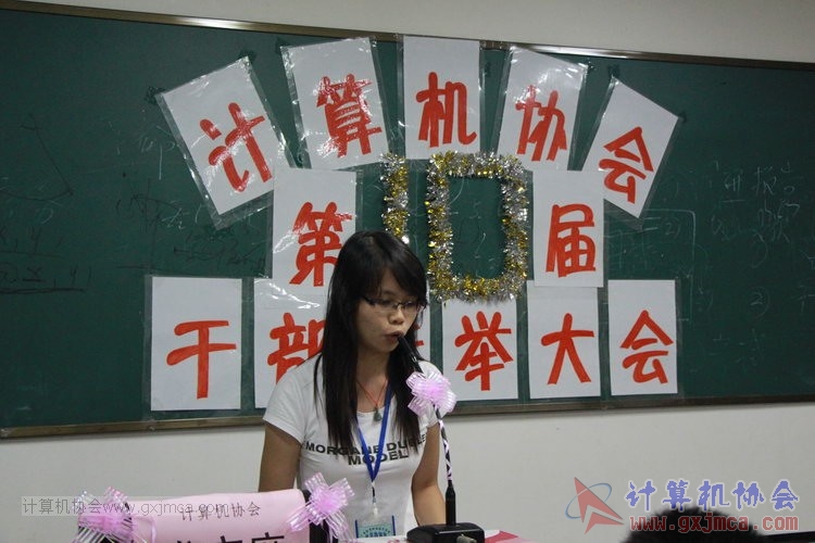 130914ca664.JPG