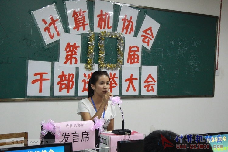 130914ca677.JPG