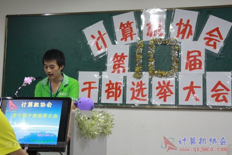 130914ca687.JPG
