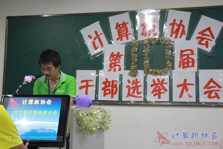 130914ca688.JPG