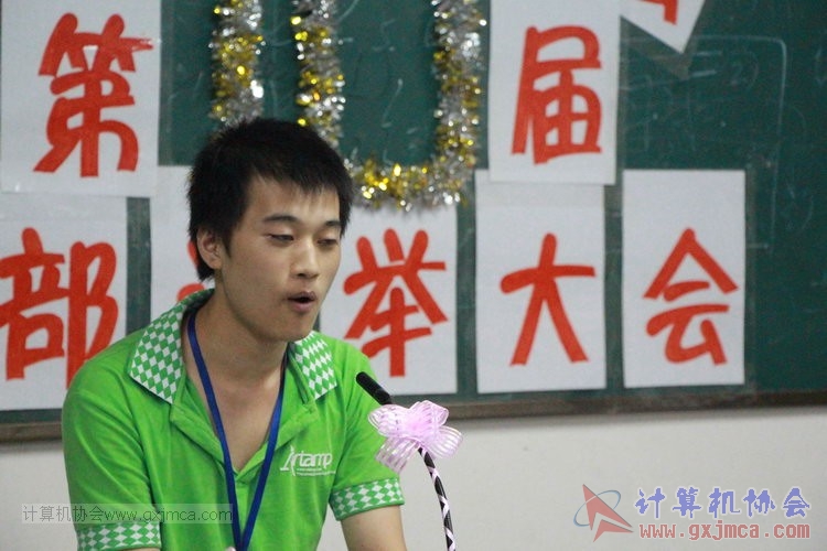 130914ca691.JPG