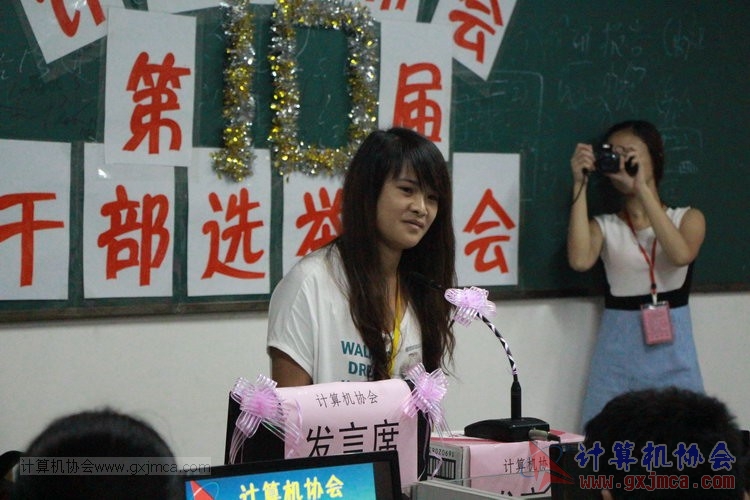 130914ca699.JPG