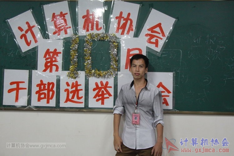 130914ca742.JPG